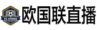 24直播网